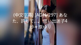 ✿91制片厂✿ ZCM014 曹操穿越狠操性感人妻 李蓉蓉