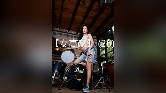 ?91制片厂? ZCM010 女明星求姻缘被神棍大师抽插 李蓉蓉