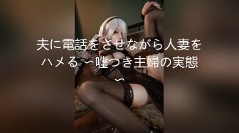 小奶狗被长发大屌男无套插入,爽到翻白眼 中集