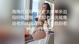 ♈白皙性感女神♈身材一级棒女神嫩模〖fitnessbaby〗现役模特儿要求按摩师给予特殊服务 性感蜂腰翘臀，顶级尤物反差