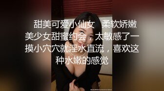 大奶骚逼人妻少妇女上，捂着脸不给拍，肉肉的女人干起来也很爽