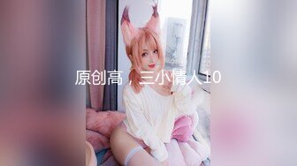 【极品媚黑❤️很美很欠操】娇小苗条少妇媚黑婊『詹妮』与黑人男友性爱啪啪 黑人的肉棒非常大 后入猛操 非常刺激反差V (4)