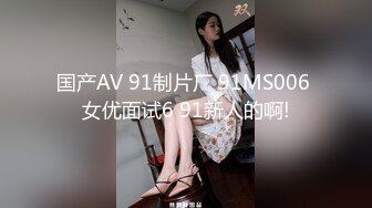 [MP4/ 134M] 被00后萝莉2分钟榨干内射