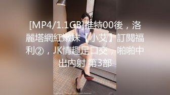 HJ-058.微醺.AV女优邻居.骑乘位无尽射出.麻豆传媒映画伙伴皇家华人ROYAL ASIAN STUDIO出品