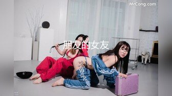 【共享骚母女】母女花同床献艺~妈妈和女儿逼逼互望【15V】 (1)