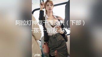 ⚫️⚫️✿湘潭教师母狗梁琪，舔蛋蛋，狗嘴还是要多灌精，高冷反差教师到了床上也不过是条丑母狗，xdm尽情羞辱就完事 103P1V