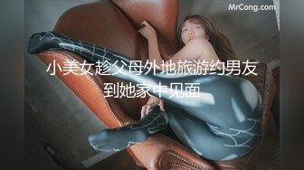 “射我脸上能美容”学院派女神