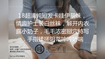 [MP4/ 758M] 情趣房偷拍美少妇被小男友一指禅把弄得哇哇叫,机位就对准床上场面比AV还带劲