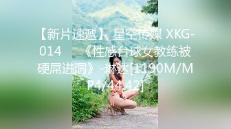 国产AV 精东影业 JD077 黑道大姐心