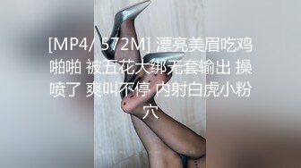 淫妻少妇被老公找黑人尼哥无套后入内射 调教女仆装老婆 后入怼操一步到胃