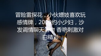 【极品❤️风韵女神】米菲兔✿ 女仆の诱惑吊带黑丝嫩穴 一碰就湿润待插 后入顶撞蜜桃臀 激荡回响 精液内射灌满蜜穴流出