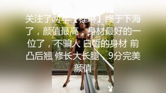 婴儿肥微胖界界的极品尤物御姐 (1)