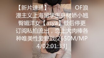 【新片速遞】✿福利姬✿ 极品韩国美少女开背毛衣▌rabbyjay▌自慰棒肆虐嫩穴发出下流淫声 强烈高潮不禁颤抖完全失控[165MB/MP4/10:19]