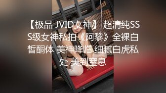 【超高颜值??蜜汁女神】最强高潮变脸王『Yua』爆款新作 束缚捆绑 炮机插爽了再骑乘上去顶操内射 高清1080P原版