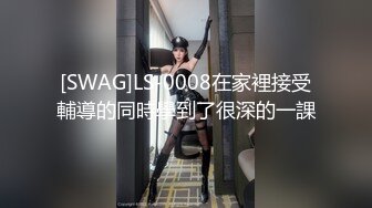 【网络热搜年度桃色大瓜】??网传(疑似）渣男X继科卖X甜私密照欠债赌拿女友私密视频卖钱被债主流出