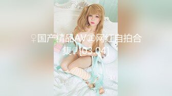 文静颜值美女！美腿黑丝自慰！跳蛋塞穴揉搓，美足展示，肥唇嫩穴搔首弄姿，塞着跳蛋厨房做饭