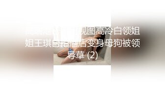 ouopuppy 粉穴女仆 性爱辅导 全裸透明玻璃 勾引私人教练