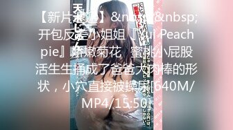 精东影业JDX001-X系列之粉的第七章【MP4/254MB】