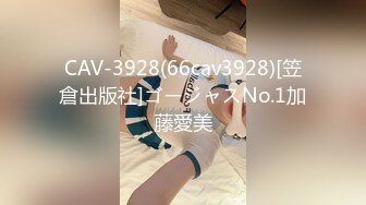 [MP4]STP30674 麻花辫骚御姐！苗条极品大长腿！大战头套炮友，骑脸舔无毛骚穴，翘起屁股后入，打桩机爆插好爽 VIP0600