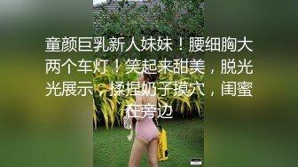 后入老婆的骚穴