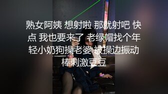 情色主播 香妮儿