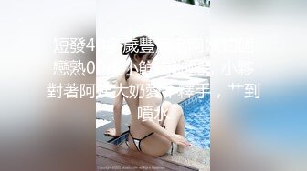 【极品媚黑??献妻挨操】媚黑绿帽淫妻『vince』7月最新付费私拍 娇小淫妻被黑屌猛男抱起来怒操高潮抽搐 高清720P版