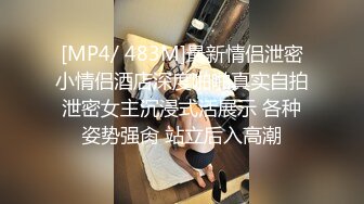 顶级炸裂高能预警！比女人还女人高颜值纹身极品T娘【李鑫柔】私拍，能攻能守能足能口技术一流直男最爱 (14)