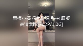 [MP4/ 658M] 粉色头发卡哇伊眼镜萌妹子啪啪，特写深喉交上骑乘晃动大奶