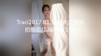 [MP4/ 603M]&nbsp;&nbsp;极品骚货反差婊辣妹小九九01.19极度淫荡 粉穴骚货和纹身大屌炮友激情啪啪 无套猛操吞精爆