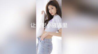 【新片速遞】&nbsp;&nbsp;2022-6-5【怨种探花】约操牛仔裤骚熟女，肉感身材，超近视角扣肥穴，插入骚逼没几下就射了[289MB/MP4/41:05]