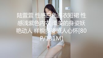 巨乳大白兔喜欢吗上