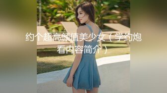 《露脸✅精品★反_差婊✅泄密》生活照自拍清纯美丽的大学生小姐姐上床后秒变母G~大奶翘臀无毛馒头币~爆肏哭腔求饶不要 (2)