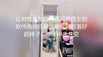 【顶级性爱㊙️终极特供】极品大神Lay爆菊开发纯欲系耐操女友 白浆喷涌 三洞全开 高能调教 交合特写 高清720P原版~1 (2)