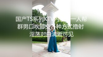 国产麻豆AV MD MD0068 欲女化妝師誤入AV片場，資深男優傳授性愛技巧 林思妤