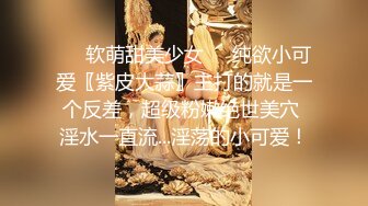 【新片速遞】&nbsp;&nbsp;青春大奶美眉 身材丰满 被大洋吊撅着屁屁无套输出 最后撸射满满一手精液 [767MB/MP4/33:50]