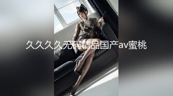 漂亮大奶瑜伽美女 教练在旁边指导 扒了裤子各种输出 最后无套冲刺