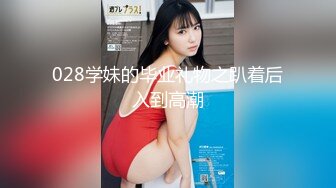 【新速片遞】 2023-11-27流出安防酒店偷拍❤️大学生情侣开房小哥睡醒草女友换了两个方向草[677MB/MP4/49:58]