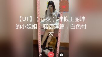 从事美容行业的韵味少妇,平时搞美容晚上出来卖