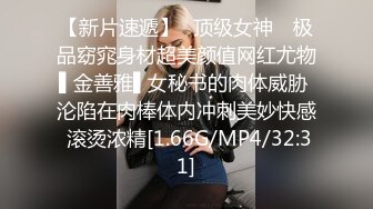 XKG071 佳芯 女炮友婚前的最后一炮 星空无限传媒