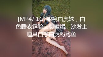 视觉盛宴~韩国巨乳颜值BJ 【바비앙-♥】抖奶摩托摇艳精华片段剪辑合集【50v】  (6)