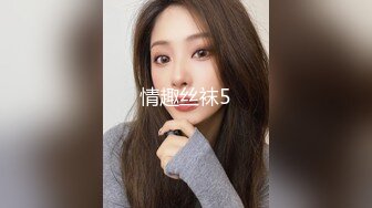 DJ哥国际酒店狂插三线影星高清多视角实录大战1小时女影星颜值超高