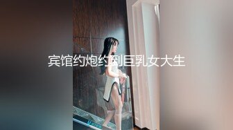 性感优雅御姐 气质尤物女神《米菲兔》米菲兔周年祭首度露脸珍藏