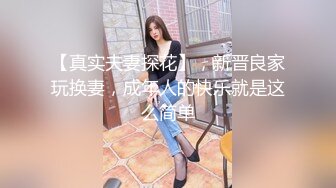 Al&mdash;李真率 充满激情的性爱