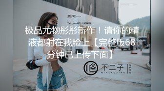 后入风骚老婆插出白浆