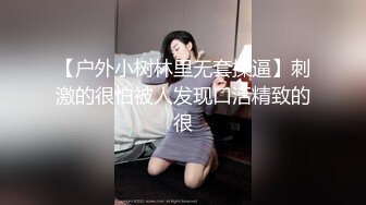 坦克老婆晃动的大奶子