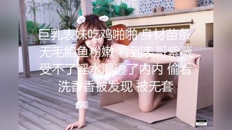 [MP4]STP32273 【新人绿播女神下海 库宝宝】逆天颜值比明星都美 极品尤物外表之下还拥有这么一对G奶美乳，极品极品 VIP0600