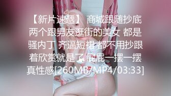 半老徐娘风韵犹存【素人十九】‘谈吐风骚和隔壁老王在一起尽显女人风色，跳蛋自慰淫叫！ (1)