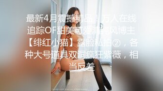 人帅不愁没有女人,帅气小哥在良家人妻家里爆艹少妇