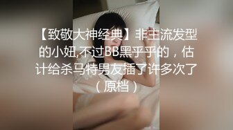 国产麻豆AV 豚豚创媒 寂寞调酒站 韩宝儿