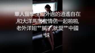 [MP4/933M]6/6最新 嫩妹女仆制服诱惑吹拉弹唱一条龙笑容甜美淫语催精口爆VIP1196